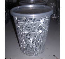 50mm nails galvinised nails (400 approx) 1.0kg